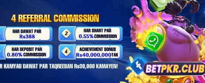 بڑے انعامات جیتیں آج ہی banner
