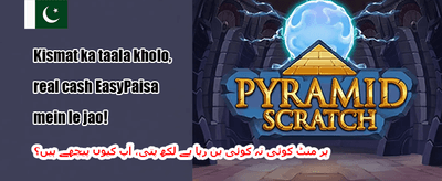 میگا اسپنز فری بونس promotion